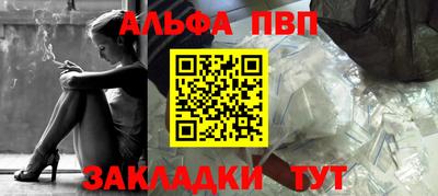 бутират Гусев