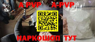 круглые Гусь-Хрустальный