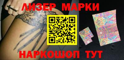 таблы Гусиноозёрск