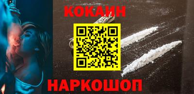 круглые Гусь-Хрустальный