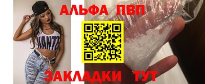 круглые Гусь-Хрустальный