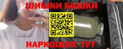 круглые Гусь-Хрустальный