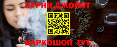 таблы Гусиноозёрск