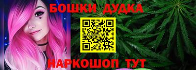круглые Гусь-Хрустальный