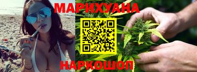 бутират Гусев