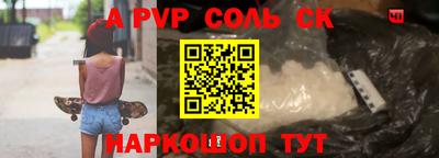 круглые Гусь-Хрустальный