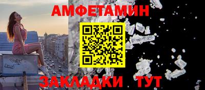 круглые Гусь-Хрустальный