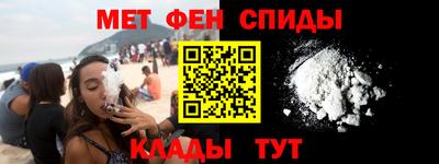 круглые Гусь-Хрустальный