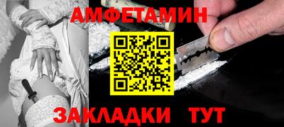круглые Гусь-Хрустальный