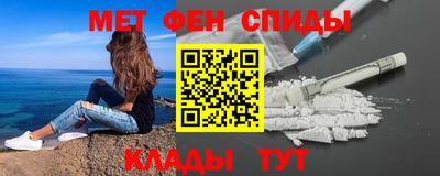 круглые Гусь-Хрустальный