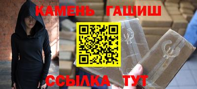 круглые Гусь-Хрустальный