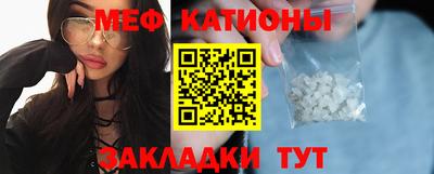 круглые Гусь-Хрустальный